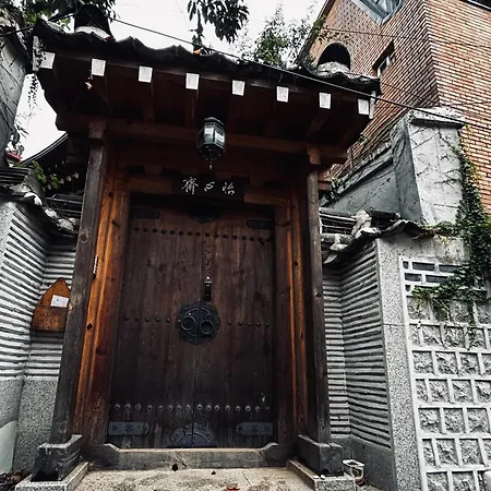 Hanok Isimje Stay