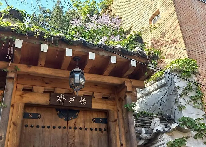 Гостевой дом Hanok Isimje
